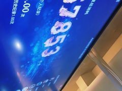 -Answer Fitness 答案健身(奥体店)