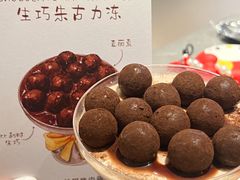 -牧童禧肉社·韩国炭火烤肉店(中粮祥云小镇店)