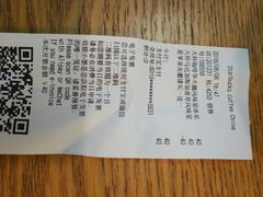 -星巴克(杭州大厦C座店)