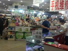 -中福百货(望京店)