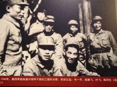 -新四军黄桥战役纪念馆(新馆)