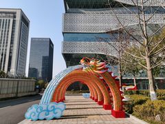 -杭州滨江区图书馆科技分馆