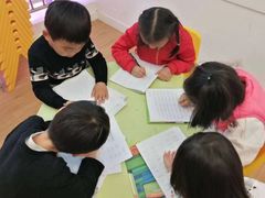 -英孚教育青少儿(福田区委中心)