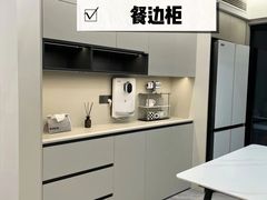 -至美焕新·全屋翻新
