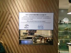 -中影国际影城(神农万达广场CINITY店)