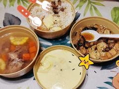 -真功夫(环市中路店)