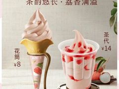 -肯德基(昆山开发区店)