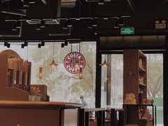 -COSTA COFFEE(丰联广场店)