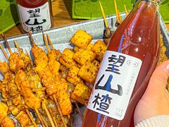 -管氏翅吧(护国寺店)