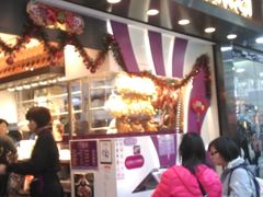 门面-太兴烧味餐厅(宝明大厦店)