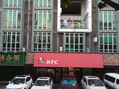 -肯德基(兴隆店)