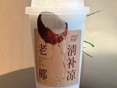 -阿嬷手作(成都万象城店)