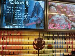 -好玩工厂密室·鹅鸭杀·桌游拼豆电玩