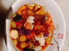 花田冰粉-绿茶餐厅(领展购物广场·中关村店)