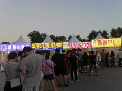 -中国农业博物馆