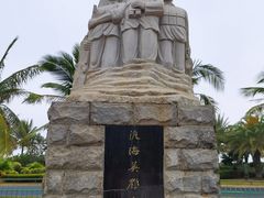 -白沙门生态公园