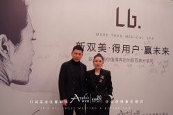 -LB·海菲秀牛奶光官方体验中心