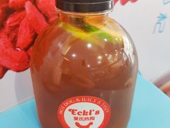 -Eckl’s爱氏热狗(猫街店)