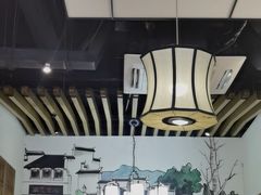 -涌觅名灶·本地海鲜宁波菜(财富广场店)