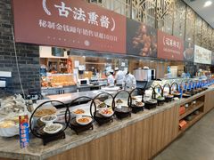 明档厨房-山南熏肉大饼(辽菜旗舰店)