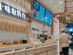 -小满手工粉(环宇荟店)