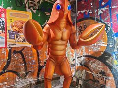 -长沙文和友(海信广场店)