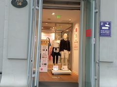 -优衣库(哈尔滨中央大街店)