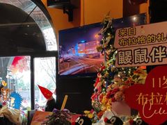 -布拉格餐厅· 中欧捷克菜(全国首店)