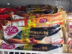 -果蔬好生活超市(乐堤港店)