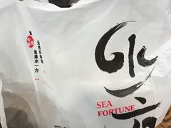 -水一方现烤鱿鱼丝大连特产(高新苏宁百货店)