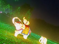 -广东花都香草世界旅游度假区