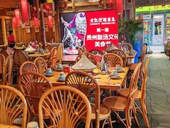 -野山舂·贵州现舂酸汤火锅(鸿通城店)