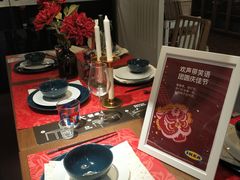 -宜家家居(哈尔滨商场店)