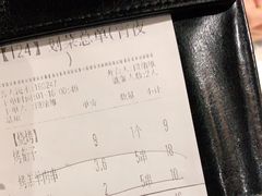 -木屋烧烤(坂田天安云谷店)