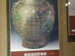 -洛阳周王城天子驾六博物馆