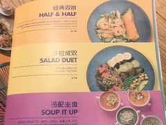 -Moka Bros 摩卡站(西单大悦城店)