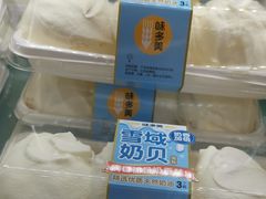 雪域奶贝-味多美蛋糕(安定门店)
