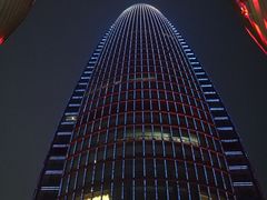 -天玑高空江景餐厅&酒吧Sky Secret Restaurant&Bar