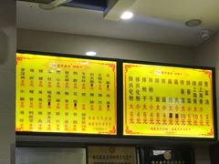 -安平依杰拌粉干(大同店)