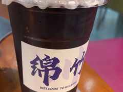 -休记光头香辣蟹干锅(绵竹店)