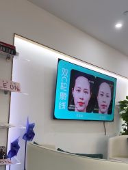 -重庆星宸整形美容医院