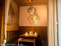 -花间小酌火锅小酒馆(吕四店)