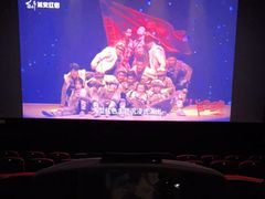 -万达影城(IMAX激光铁西万达广场店)