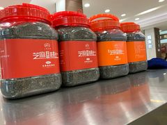 -上海市长春食品商店(淮海中路店)