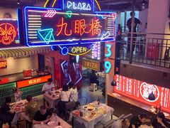 -霸王虾·小龙虾香辣蟹(玉林店)