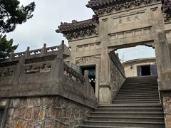 -紫金山天文台