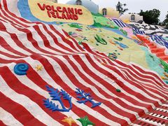 -漳州滨海火山岛自然生态风景区