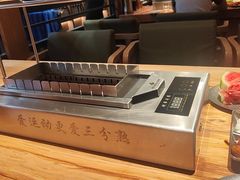 -邢氏老太太烤串(北兴街店)