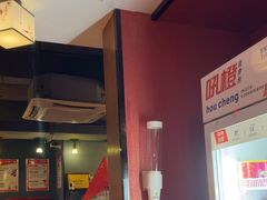 -星空密室·精选(天一豪景店)