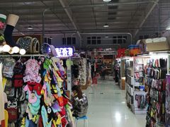 -新五爱道夜市